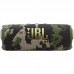 ALTAVOCES JBL FLIP7 CAMO